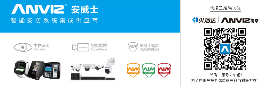 長按二維碼關(guān)注我們！