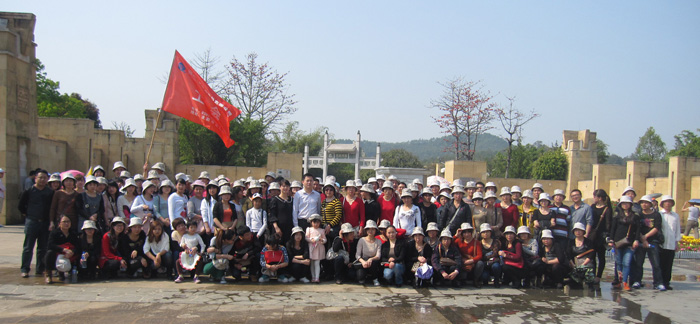 雁鳴湖之旅.jpg 雁鳴湖之旅.jpg