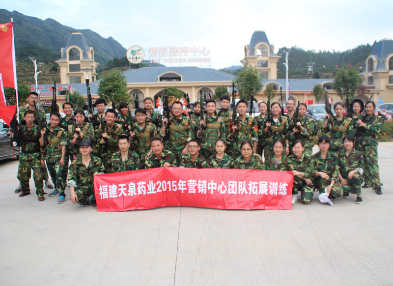 IMG_4581.jpg IMG_4581.jpg