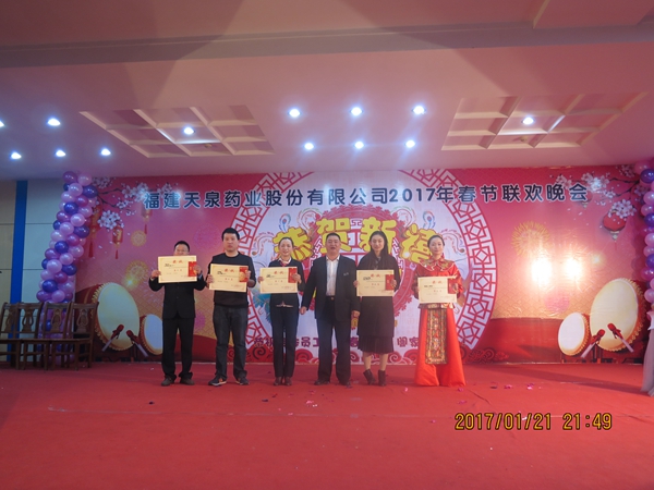 獲獎(jiǎng)?wù)掌?JPG