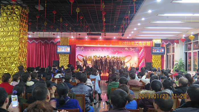 04晚會表演大合唱.jpg 04晚會表演大合唱.jpg