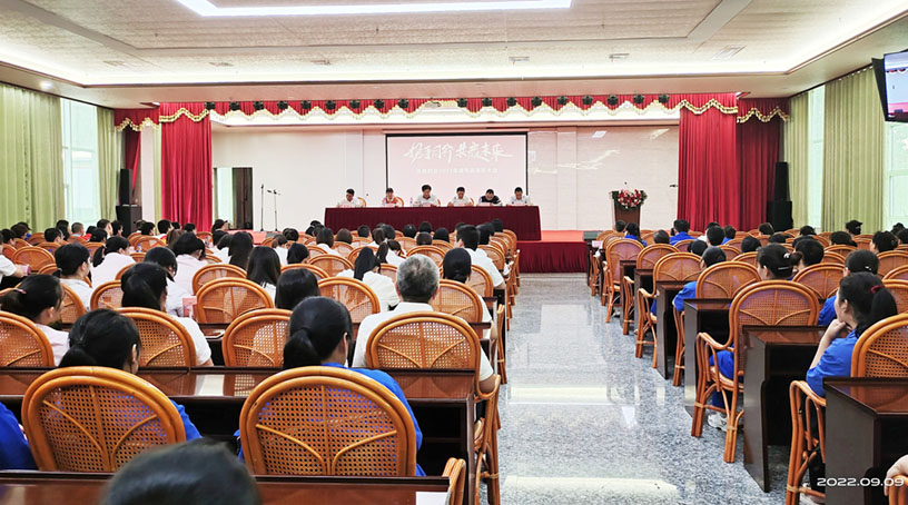 花好月圓，歡聚中秋